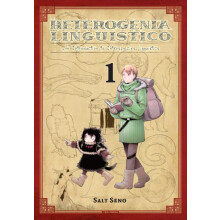 Heterogenia Linguistico Vol. 1 by Salt Seno Paperback Book