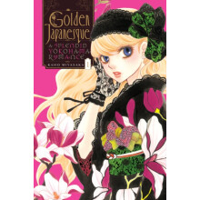 Golden Japanesque A Splendid Yokohama Romance Vol. 1 by Taylor Engel P