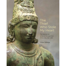 The Thief Who Stole My Heart by Vidya Dehejia Hardcover Book