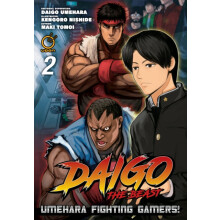 Daigo The Beast by Maki Tomoi Paperback Book