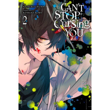 Cant Stop Cursing You Vol. 2 by Rachel Pierce Paperback Book