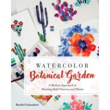 Watercolor Botanical Garden by Rachel Eskandari Paperback Book