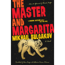 The Master and Margarita by Mikhail Bulgakov Paperback Book