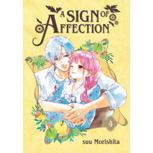A Sign of Affection 04