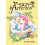 A Sign of Affection 04 1