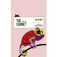 The Cabinet by Unsu Kim Paperback Book