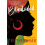 Blindsided by Trice Hickman Paperback Book 1