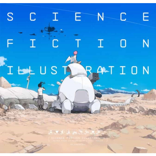 Science Fiction Illustration by PIE International Paperback Book