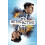 RetroActive by Ibrahim Moustafa Paperback Book 1