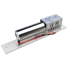 Elektrisches Riegelschloss (Silber)