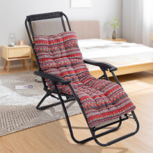 (40cm W x 110cm D x 8cm H) 8cm Thick Ethnic-Inspired Lounge Cushion