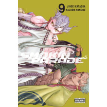 Smokin Parade Vol. 9 by Leighann Harvey Paperback Book