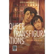 Queer Transfigurations by Xi Lin Hardcover Book