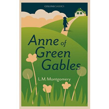 Anne of Green Gables by L. M. Montgomery Paperback Book
