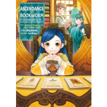 Ascendance of a Bookworm Part 3 Volume 4 by Miya Kazuki Paperback Book