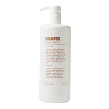 ?amponul natural Blu Atlas pentru barba?i - Pentru toate tipurile de par - cura?are blnda ?ampon de hidratare profunda sulfat vegan ?i paraben -