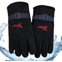 Snow Gloves, Warm Gloves - Outdoor Cycling Gloves - Thickened Winter Touch Screen Gloves, Comfortable Mitten for Men and Women