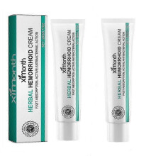 2pcs Wellian Hemorrhoid Cream, Cream, for Men And Women 20g