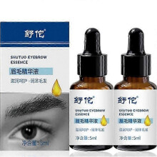 (2pcs) Eyebrow Growth Liquid Quick For Men Women Thick Eyelash Grows NEW 2024