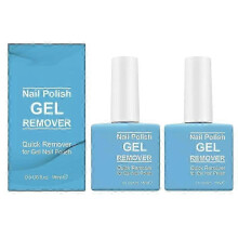 2Pcs 3-5 Mins Fast Remover Magic Remover Gel Nail Polish Soak Off UV LED Gel Semi-permanent Manicure Nail Polish Remove Tools