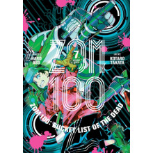 Zom 100 Bucket List of the Dead Vol. 7 by Haro Aso Paperback Book
