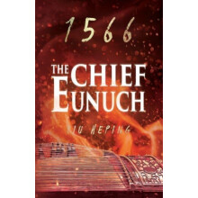 The 1566 Series Book 3 by Liu Heping Paperback Book