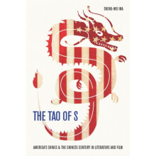 The Tao of S by Shengmei Ma Hardcover Book