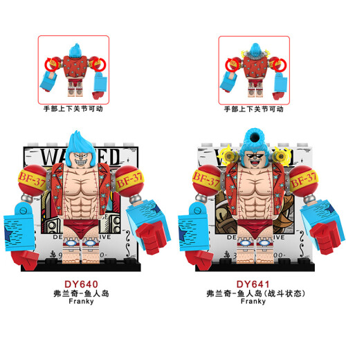 2pcs Franky Minifigures Gift
