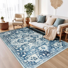 (Blue, 160 x 230 cm (5 ft 3 in x 7 ft 7 in)) Extra Large Area Rugs Traditional Living Room Rug Kitchen Hallway Long Runner & Door Mats