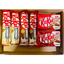 Gift Box with Mixed Chocolate Hamper A Mix Of Treats