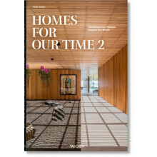 Homes For Our Time. Contemporary Houses around the World. Vol. 2 by Ph
