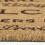 Homescapes Homescapes General Store Non-Slip Coir Doormat 3