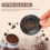 Espresso Cleaning Kits Disc for Machines - 54mm Backflush Tablets Makers Accessories 6