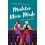 Mistakes Were Made by Meryl Wilsner Paperback Book 1