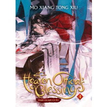 Himmelens embedsmands velsignelse. Tian Guan Ci Fu. Roman bind 4