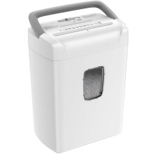 Bonsaii Aktenvernichter P4, 12-Blatt Kreuzschnitt, 21 L, Shredder Kreditkarten/CDs/Klammern, Geeignet f?r B?ro und Heimgebrauch, C243-A