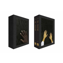 Al Astar Slipcase Set Arabic Edition by Adel Al Quraishi Hardcover Boo