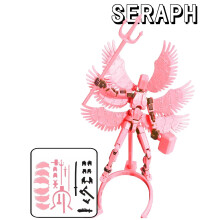 (Ροζ-14 εκ.) Lucky 13 Figure Toys Dummy 3D Printed six Winged Angel Movable Shapeshift Robot Model