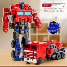 (Punainen) One Step Deformation Robot Transformation Autolelu Toimintahahmo Malli Lasten Pulmalelu Anime Robotti Malli