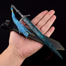 (Only Weapon Model) Bloodborne Game Peripheral Metal Weapon Holy Moonlight Sword Crafts 1:6 with Leather