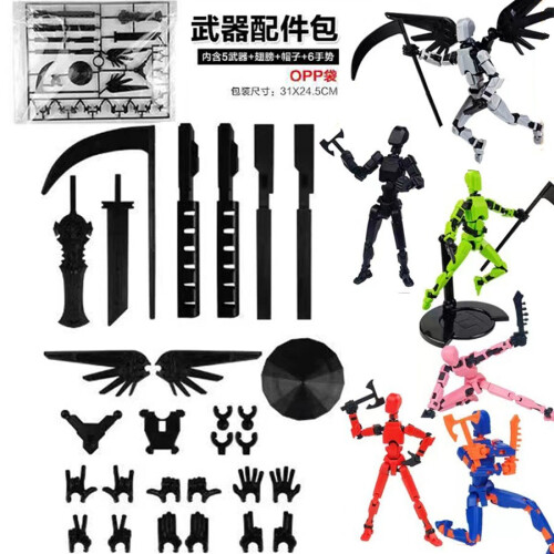 (λευκό) 3D Printed Multi-Jointed Movable Shapeshift Robot Action Figure με πλήρη άρθρωση 1