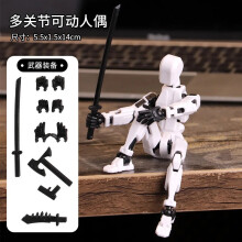 (style2)Hot Sale Multi-Jointed Movable Shapeshift Robot 3D Printed Mannequin 5 Action Figures Παιχνίδια