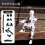 (style2)Hot Sale Multi-Jointed Movable Shapeshift Robot 3D Printed Mannequin 5 Action Figures Παιχνίδια 1