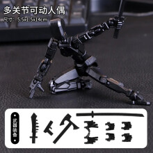 (style6)Hot Sale Multi-Jointed Movable Shapeshift Robot 3D Printed Mannequin 5 Action Figures Παιχνίδια