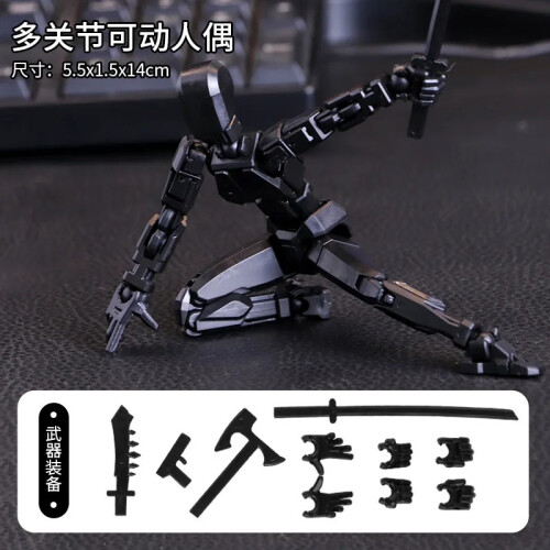 (style6)Hot Sale Multi-Jointed Movable Shapeshift Robot 3D Printed Mannequin 5 Action Figures Παιχνίδια