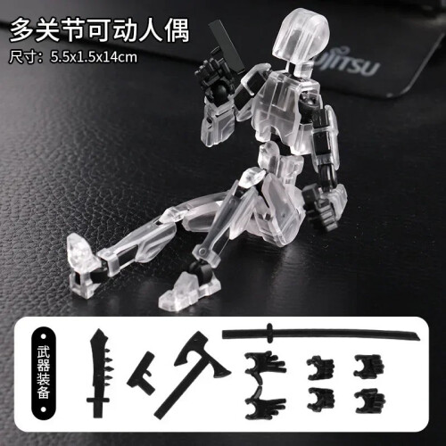 (διαφανές λευκό) DIY Luminous T13 Multi-Jointed Movable Shapeshift Robot 3D Printed Mannequin