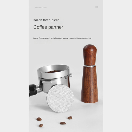 Coffee Stirrer Distributor Needle Receive Powder Ring Set 51MM 2