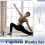 36 τεμάχια αξεσουάρ εξάχνωσης για κενά MDF με όνομα κυπέλλου, καρδιά 4