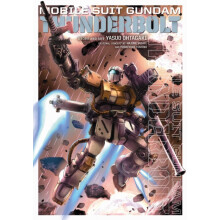 Mobile Suit Gundam Thunderbolt Vol. 18 by Yasuo Ohtagaki Paperback Boo
