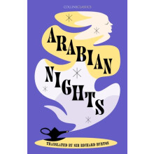 Arabian Nights by Sir Richard Burton Paperback Book